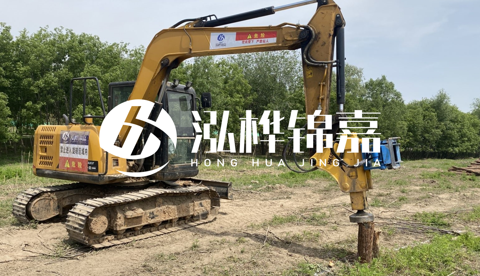 山西松木樁施工隊- 承接河道治理、地基加固、防洪防汛等打樁工程