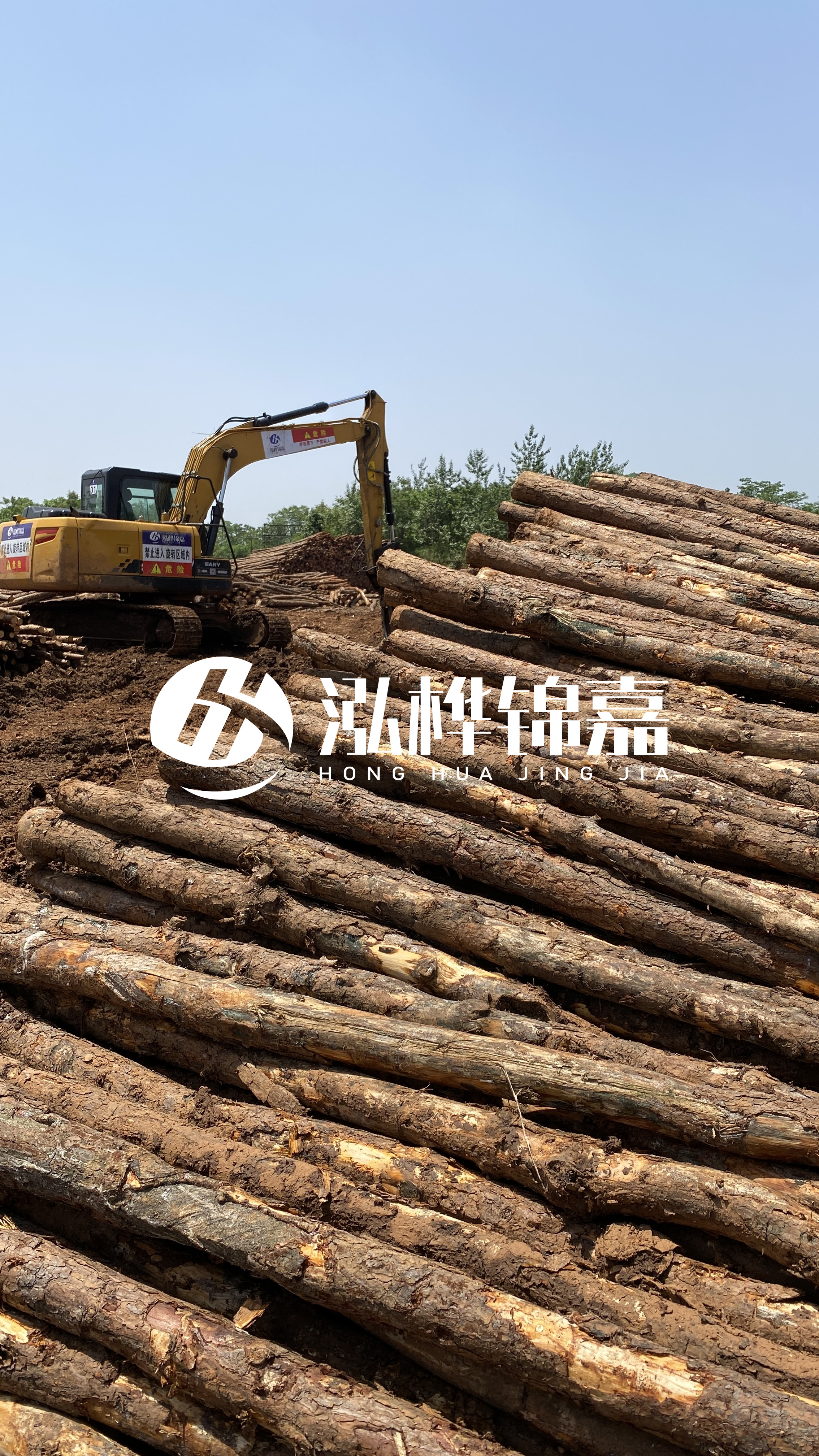 松木打樁木的使用注意事項(xiàng)？