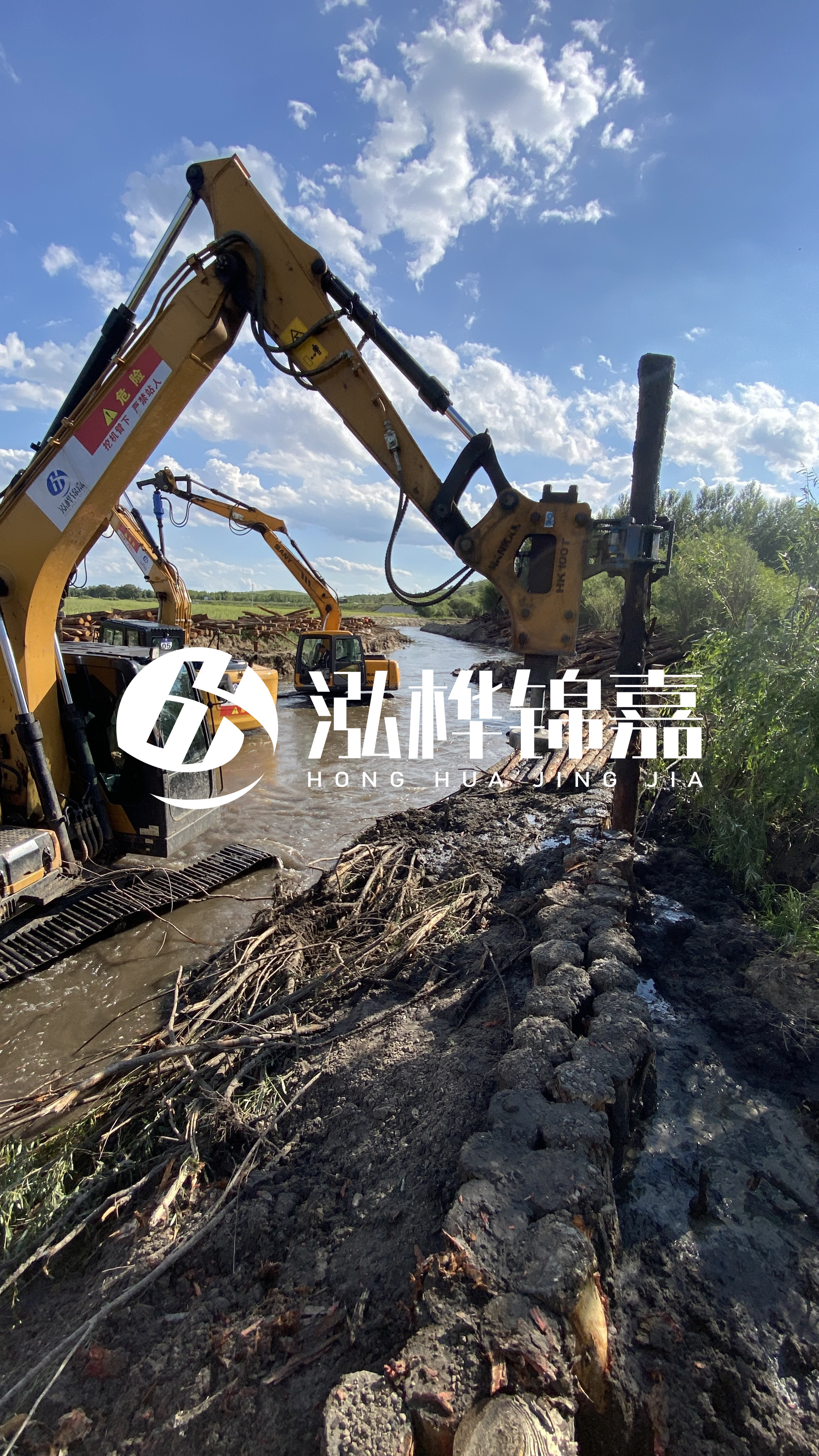 松木樁護(hù)坡間隔多少米？