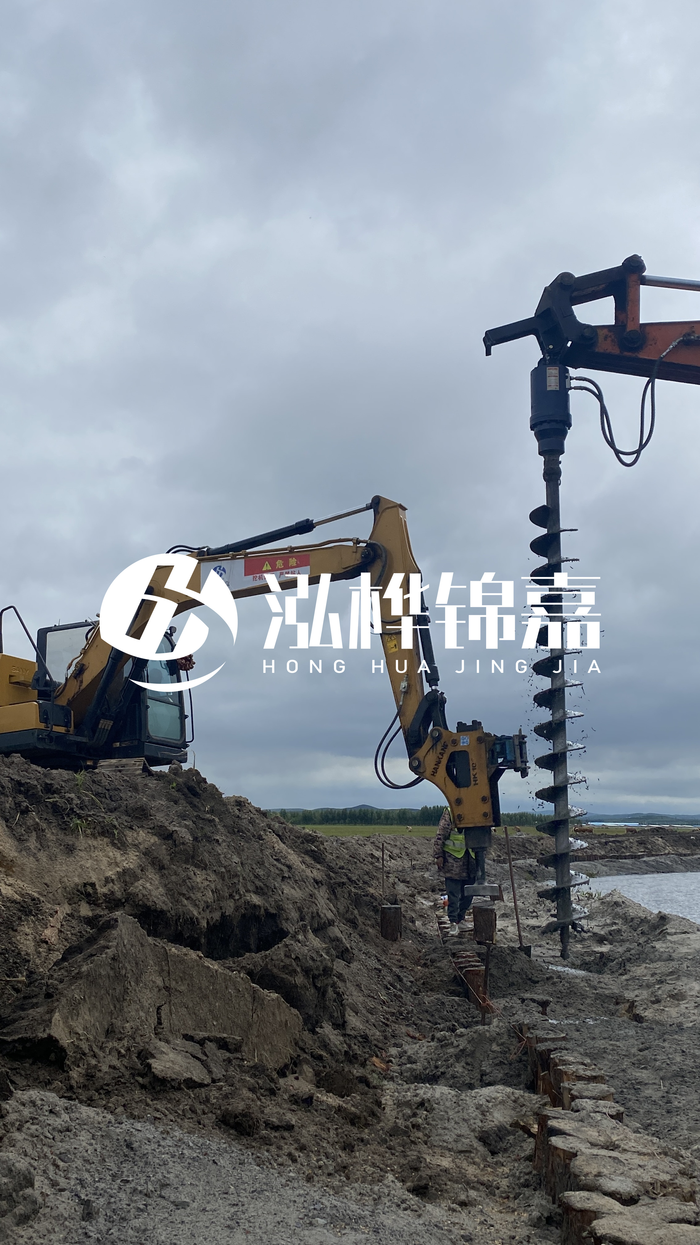 挖機(jī)打木樁怎么能打直？