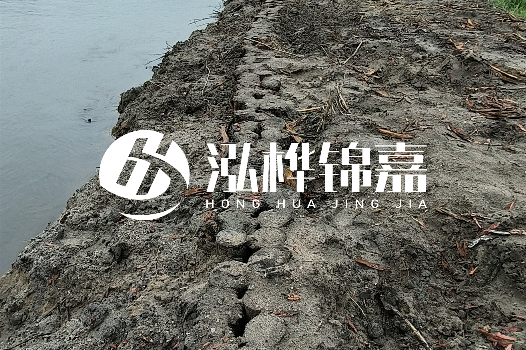 河道清淤是怎樣清的？北京河道清淤施工專業(yè)施工隊