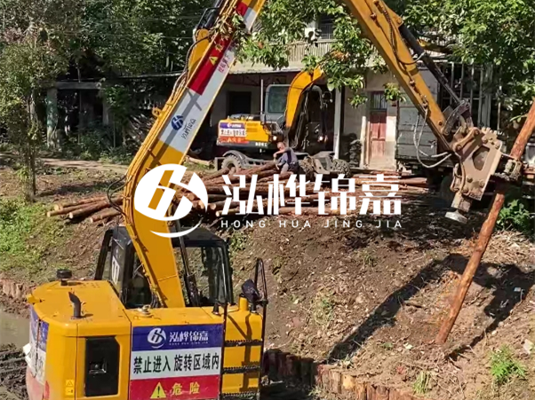 河道邊坡打樁施工隊怎么找靠譜的？泓樺錦嘉施工隊怎么樣？