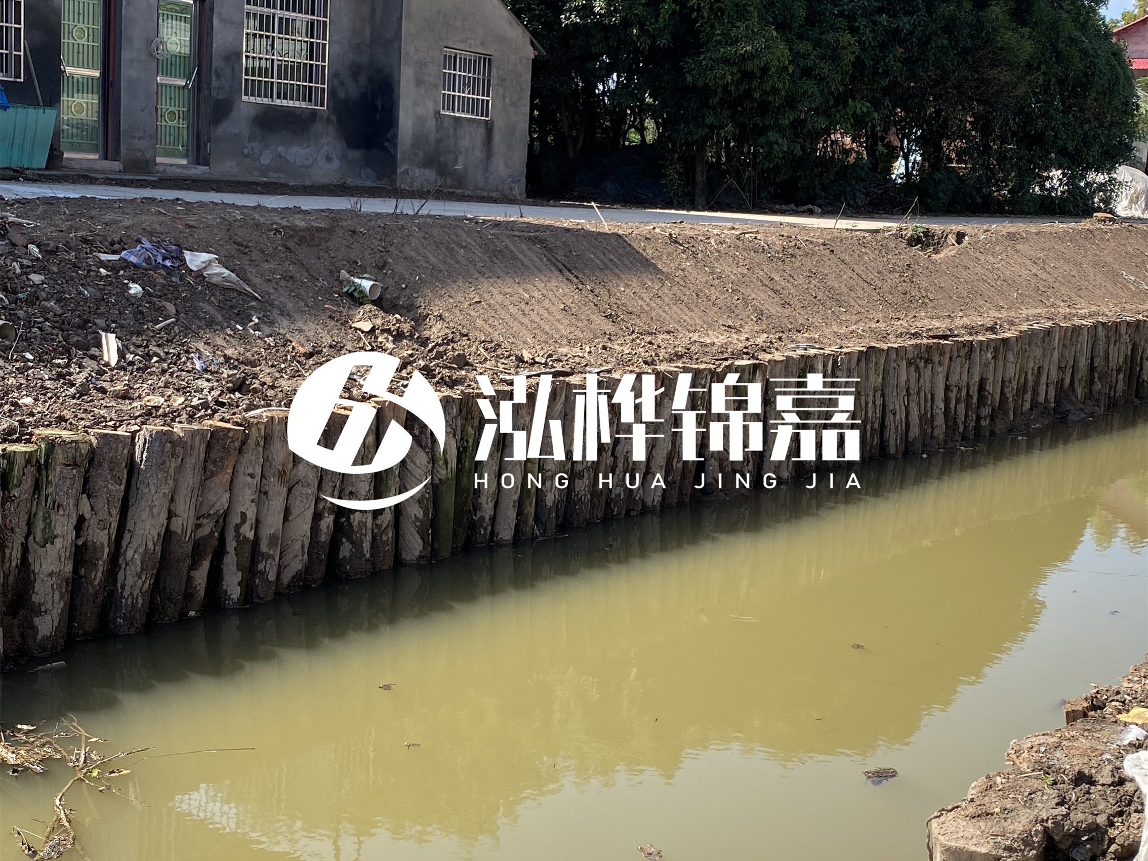 松木樁批發(fā)廠家泓樺錦嘉-采購松木樁時廠家能提供檢測報(bào)告嗎？