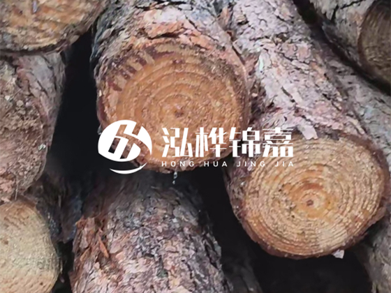 松木樁廠家泓樺錦嘉-松木樁廠家的聯(lián)系方式是什么？